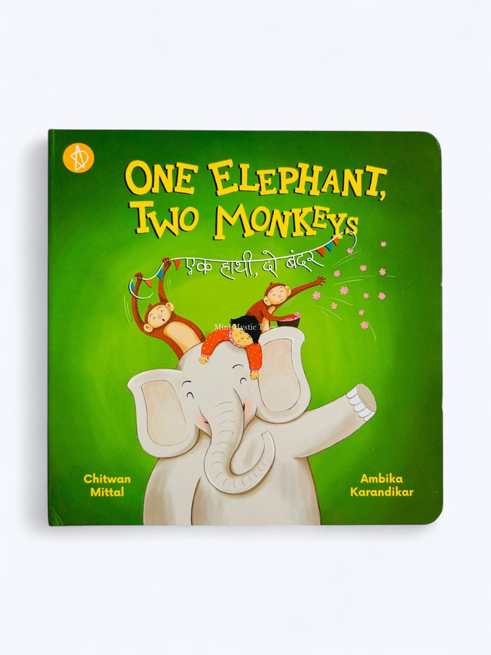 One Elephant Two Monkeys