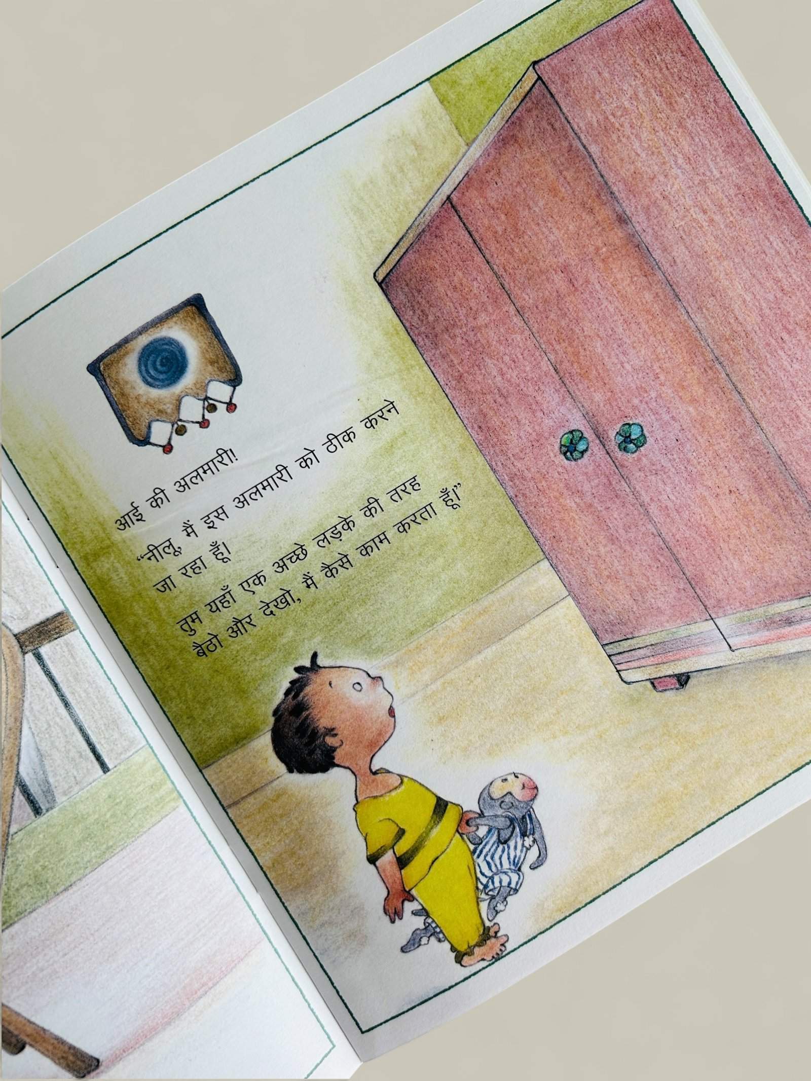 Kitna Sara Kaam!!! - Image 3