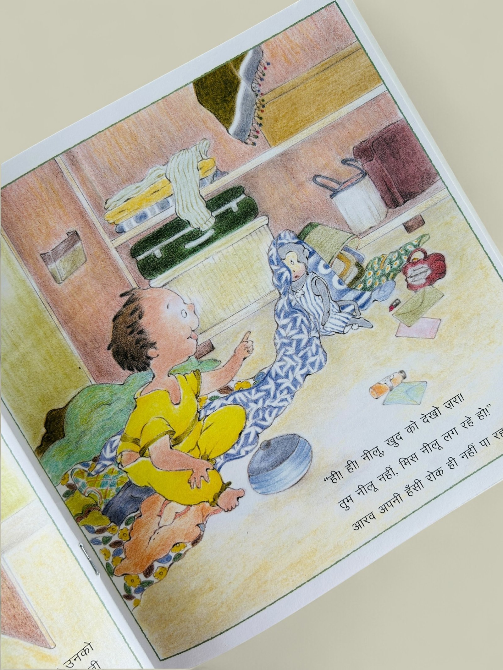 Kitna Sara Kaam!!! - Image 4