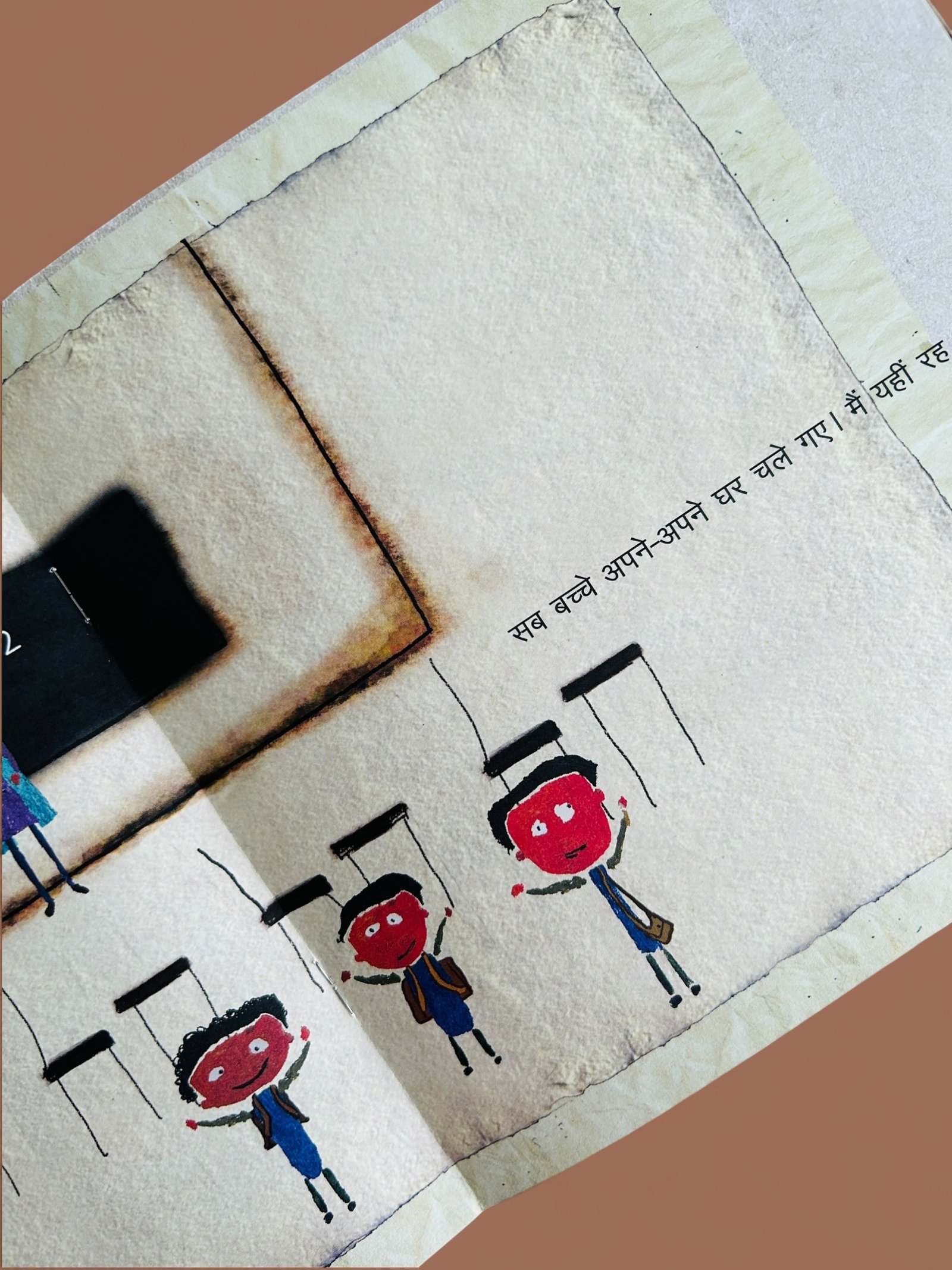 Mujhe Koi Nahin Khilata - Image 4