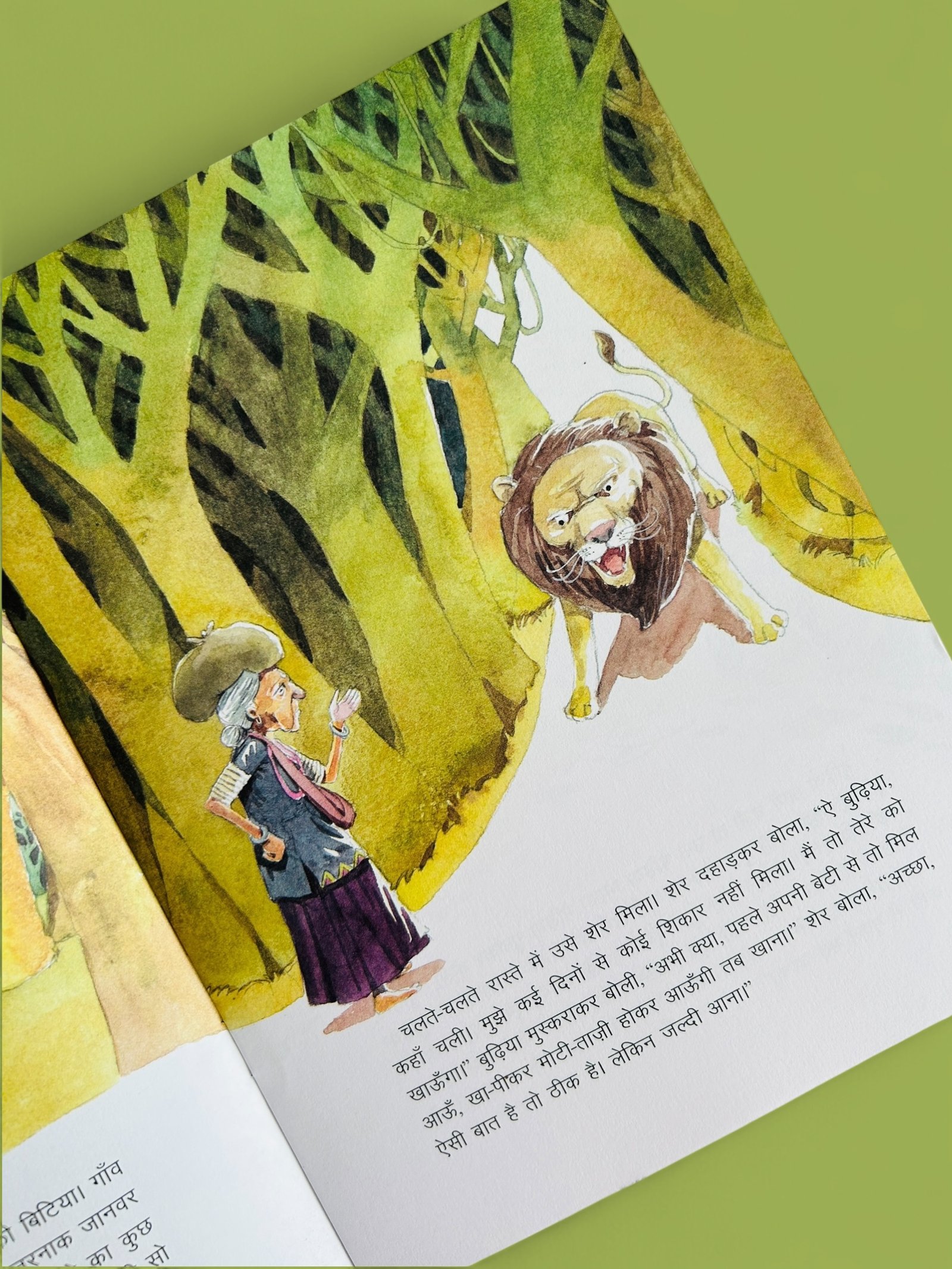 Chal Mere Matke Tammak Too - Image 2