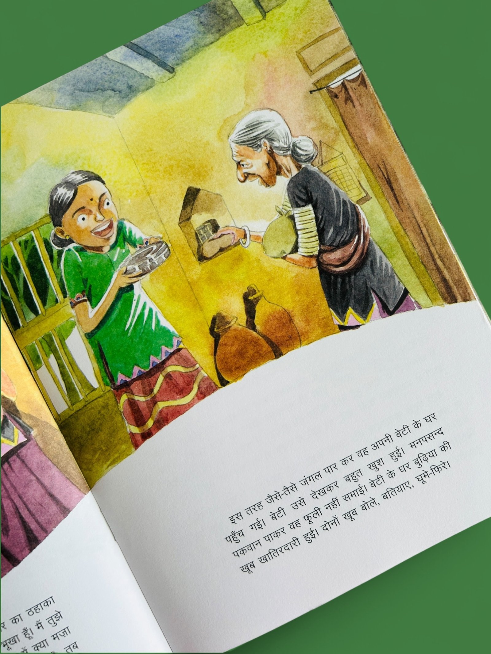 Chal Mere Matke Tammak Too - Image 4