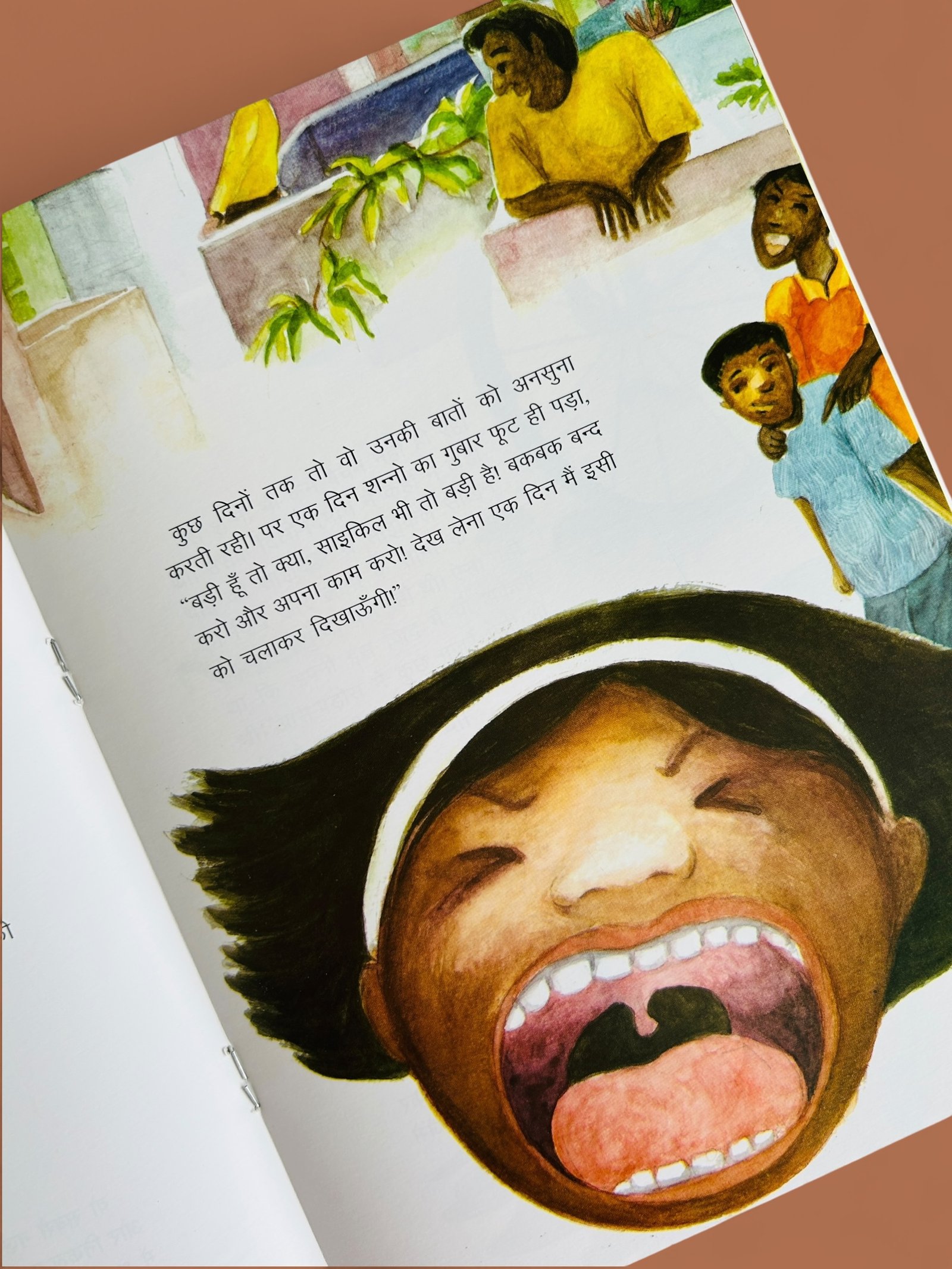 Ziddi Shanno - Image 4