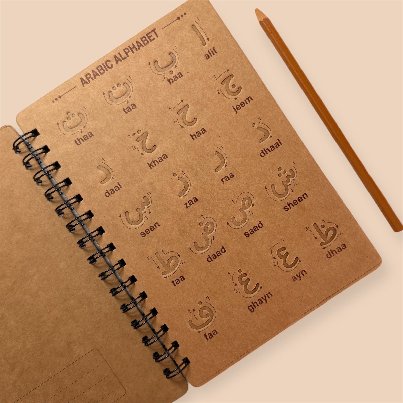 Arabic Writing Board - Image 2