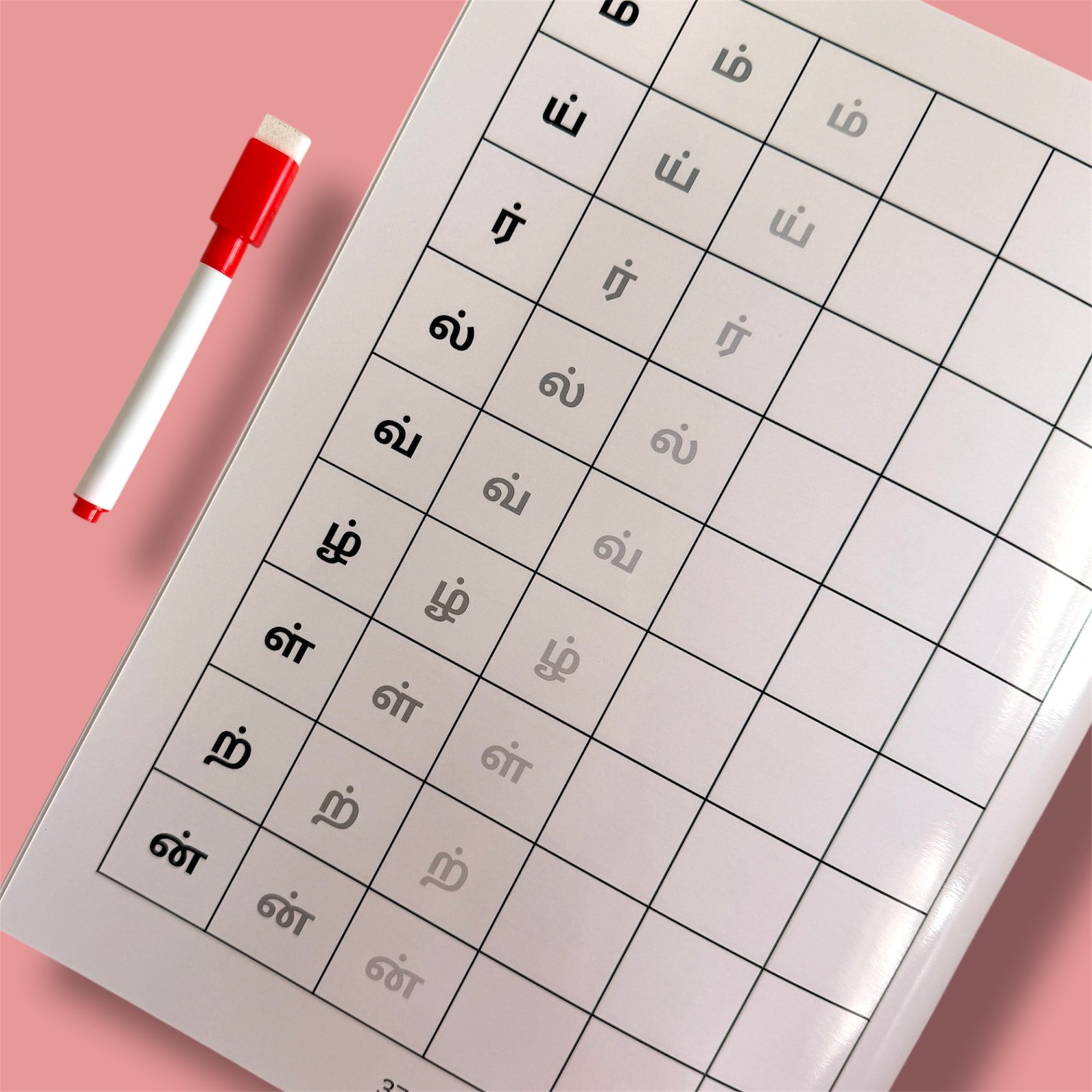 Karka Kasadara - Image 5