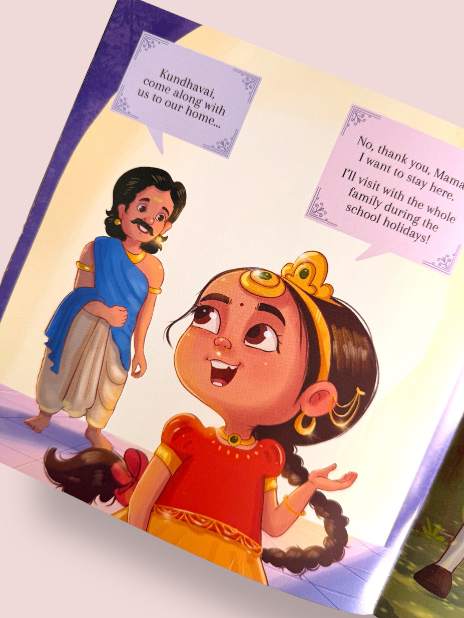 The Princess of Wails - Image 4