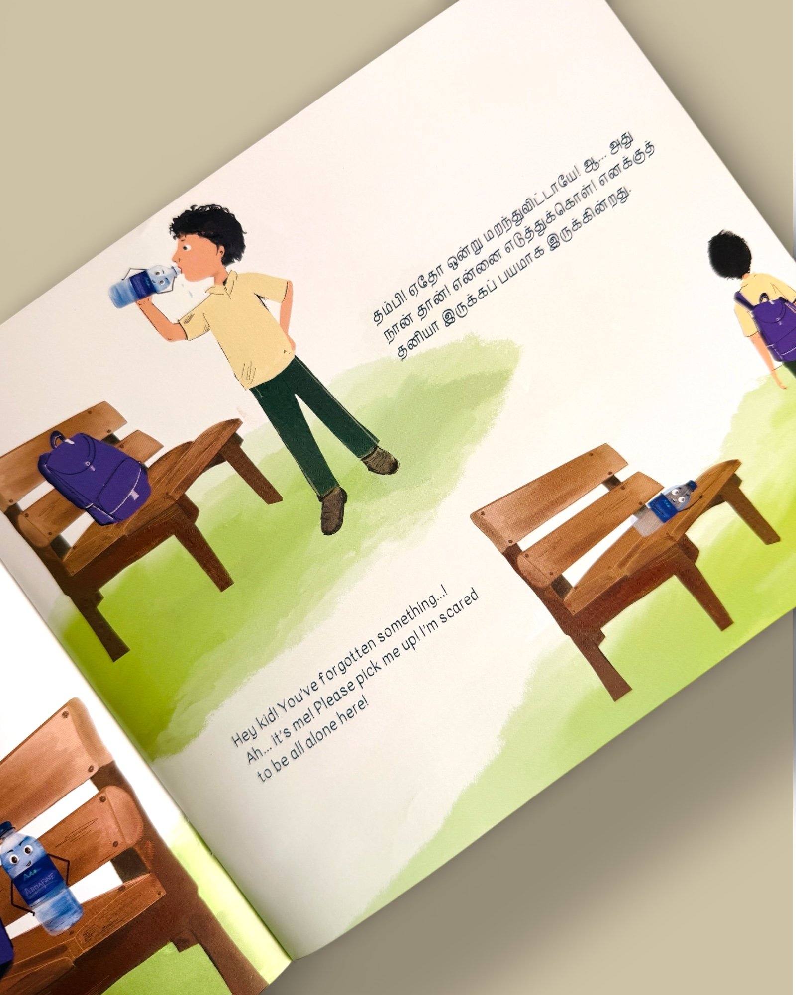 Negizhi Puttiyin Payanam - Journey of a Plastic Bottle - Image 2