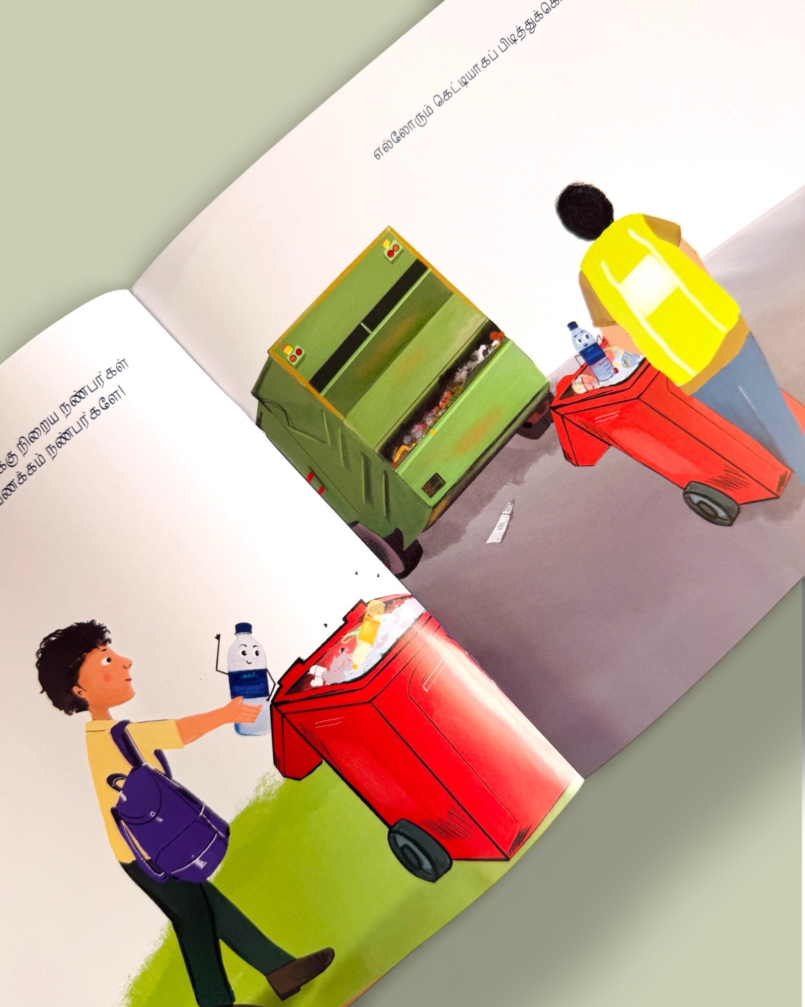 Negizhi Puttiyin Payanam - Journey of a Plastic Bottle - Image 4