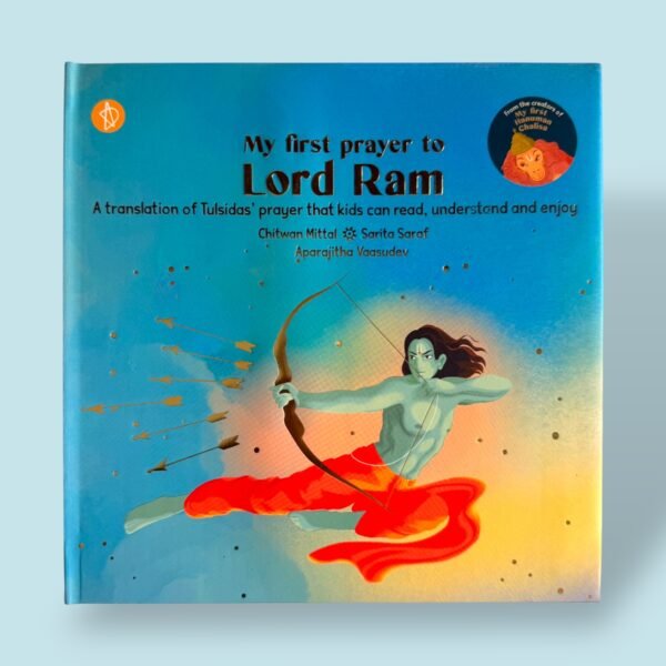 My first Prayer to Lord Ram