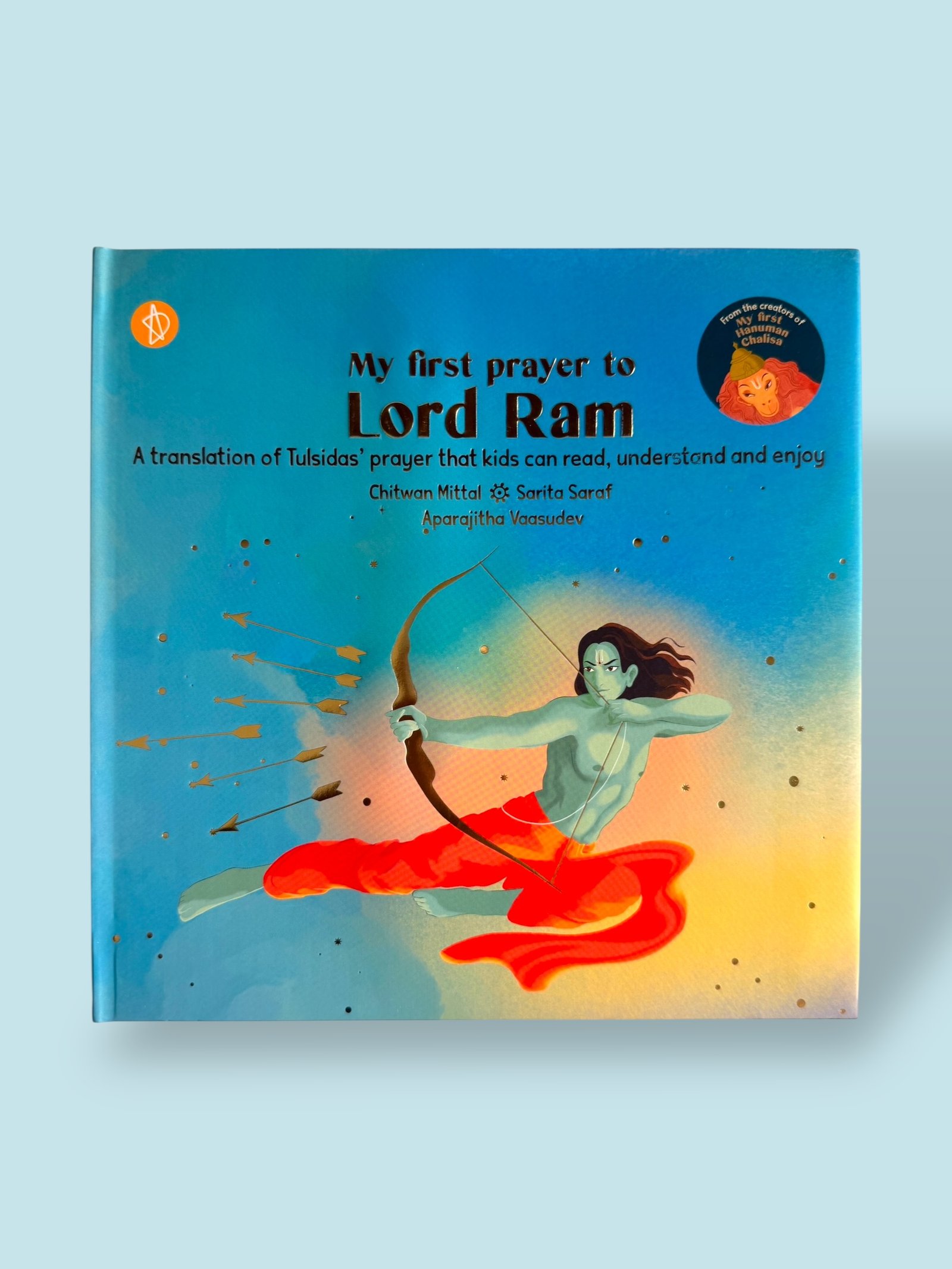 My first Prayer to Lord Ram